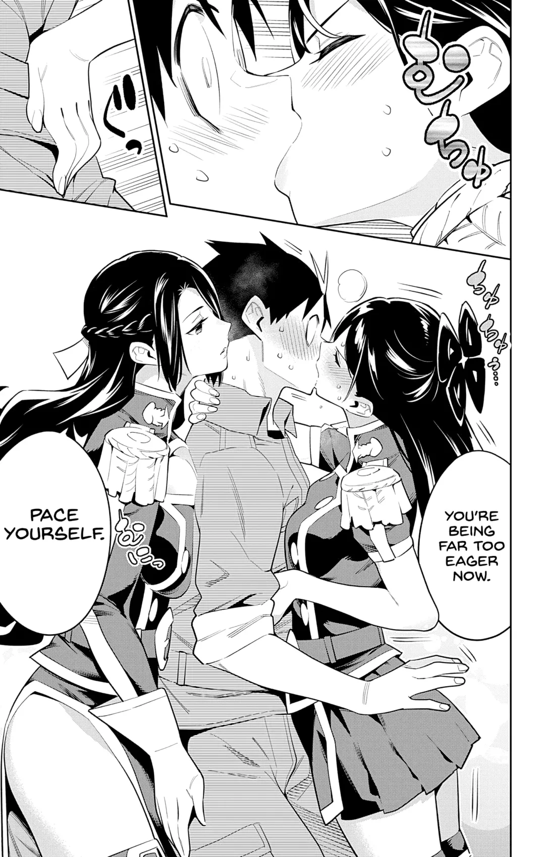 Mato Seihei no Slave uncensored | Mabotai special pages Fhentai - Page 36