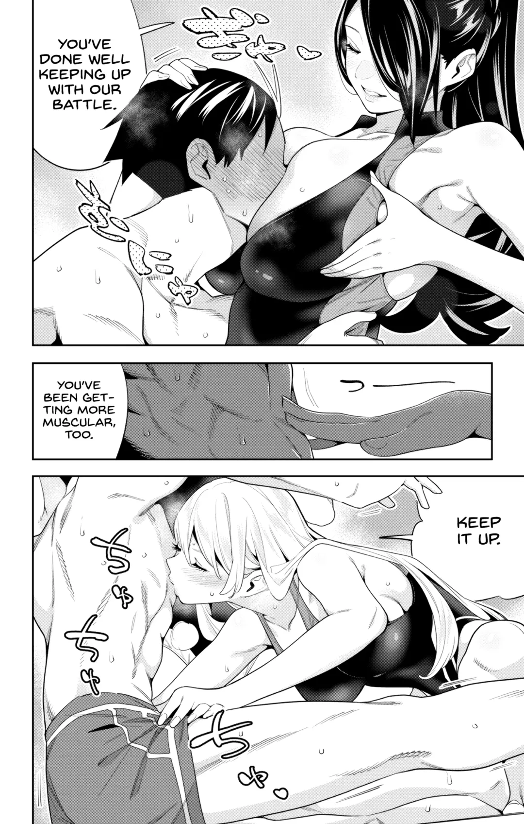 Mato Seihei no Slave uncensored | Mabotai special pages Fhentai - Page 77