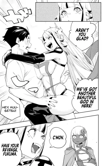 Mato Seihei no Slave uncensored | Mabotai special pages Fhentai - Page 103