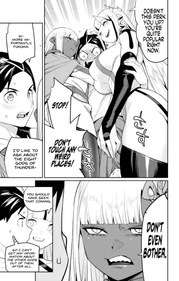 Mato Seihei no Slave uncensored | Mabotai special pages Fhentai - Page 105