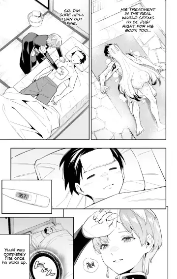 Mato Seihei no Slave uncensored | Mabotai special pages Fhentai - Page 24