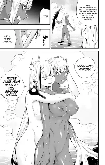 Mato Seihei no Slave uncensored | Mabotai special pages Fhentai - Page 96