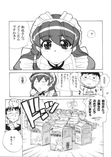 [Ishihara Souka] HANDMADE Fhentai - Page 36