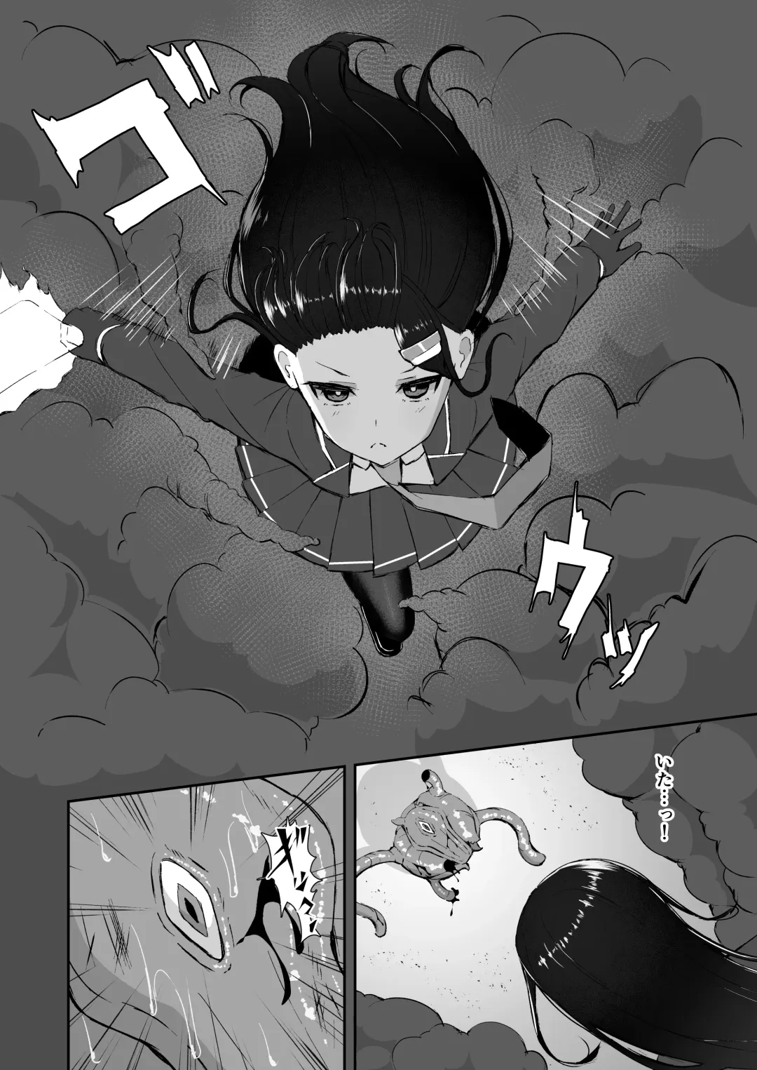 [Shiratama] Elite Nouryokusha ga Akumu no Naka de Shokushu ni Haika Sareru Hanashi - A STORY ABOUT AN ELITE PSYCHIC BEING DEFEATED BY TENTACLES IN A NIGHTMARE. Fhentai - Page 5