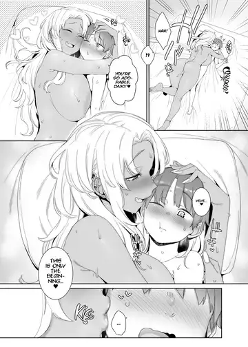 [Nakamura Regura] Kohakushoku no to | Amber Obsession Fhentai - Page 22