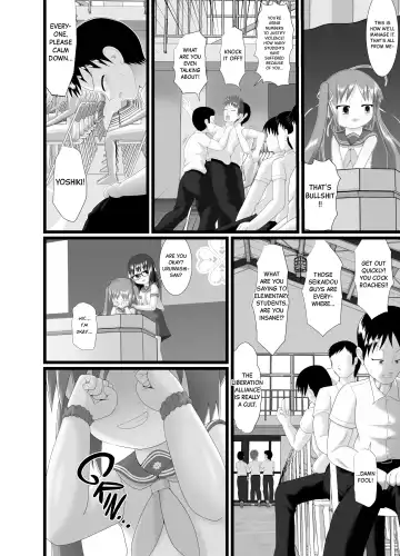 [Kuloamaki] Pankiss ~Kiss my panties!!~ #2 Fhentai - Page 10