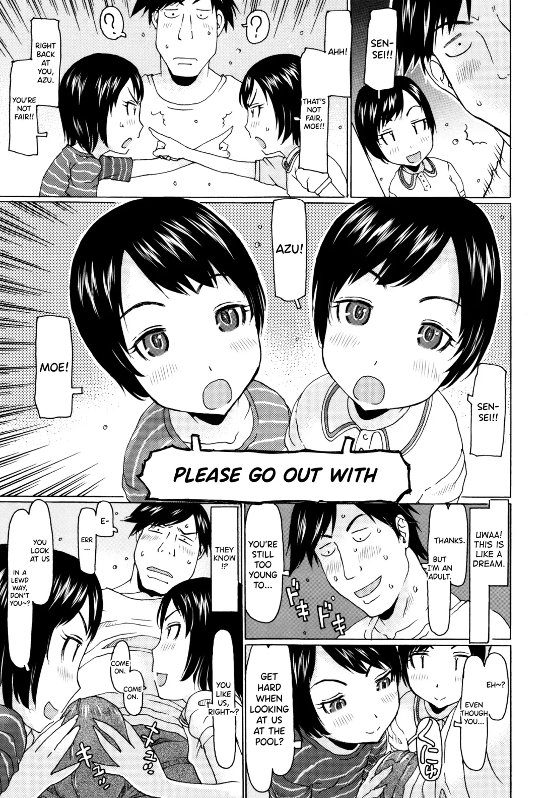 [Eb110ss] Moeazu! Fhentai - Page 3