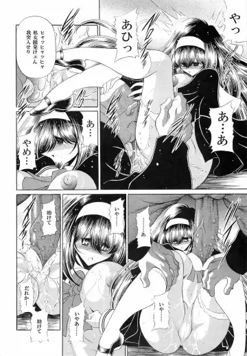 [Horikawa Gorou] Reigoku Seitokai Ichi Fhentai - Page 20