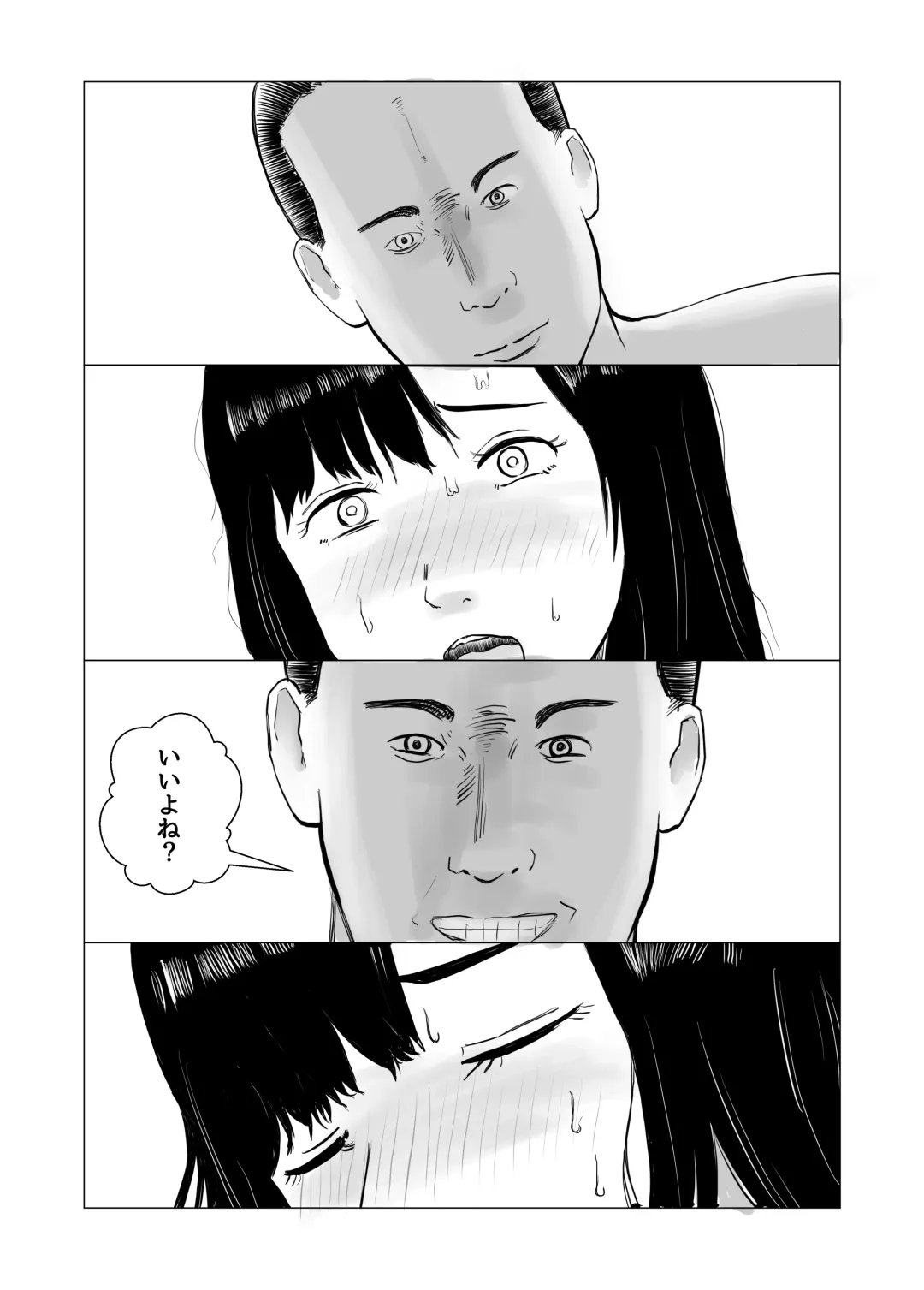 Kareshi mochi no on'na o yowa sete erodokkiri o shikakete mita Fhentai - Page 45