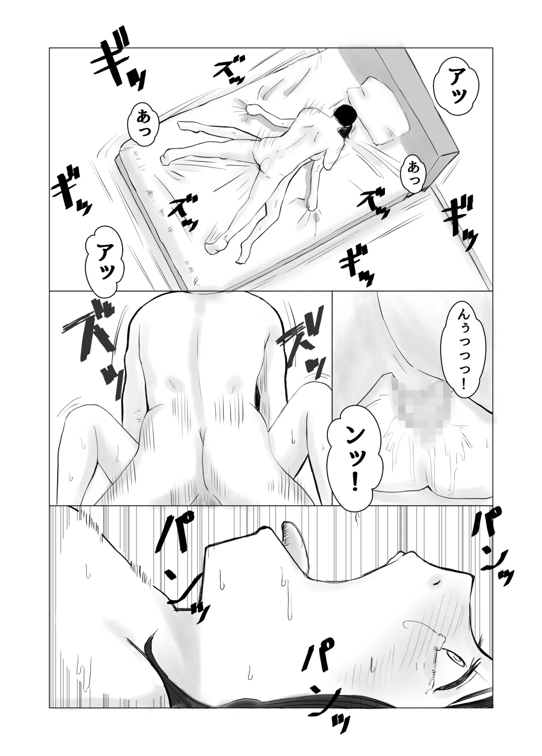 Kareshi mochi no on'na o yowa sete erodokkiri o shikakete mita Fhentai - Page 49
