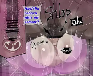 [Suama] Frieren Fhentai - Page 14