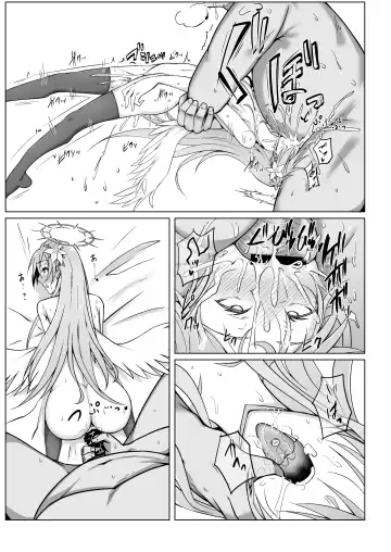 [Monky] Nagisa wa Kawaii ne Fhentai - Page 16