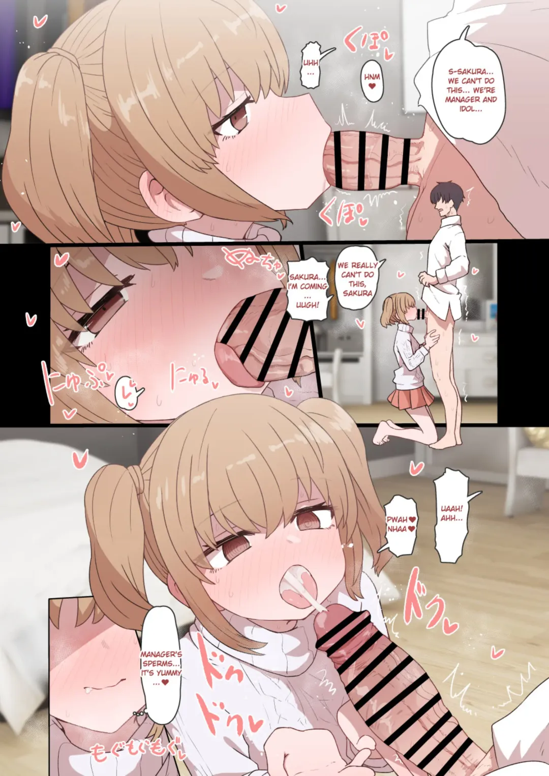 [Sumiyao] IPri Manager Saoyaku Yumeochi Ero Hon Fhentai - Page 15