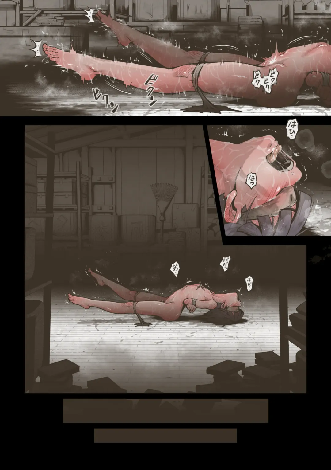 [Haiironpada] Onitsukai Shoujo - Suiminhen Fhentai - Page 33