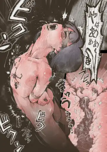 [Haiironpada] Onitsukai Shoujo - Suiminhen Fhentai - Page 31