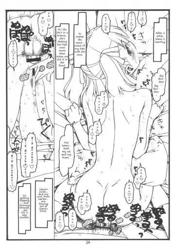 [Rit.] Yume de Kiss x 3 Fhentai - Page 24