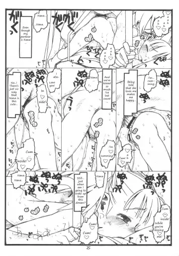 [Rit.] Yume de Kiss x 3 Fhentai - Page 25