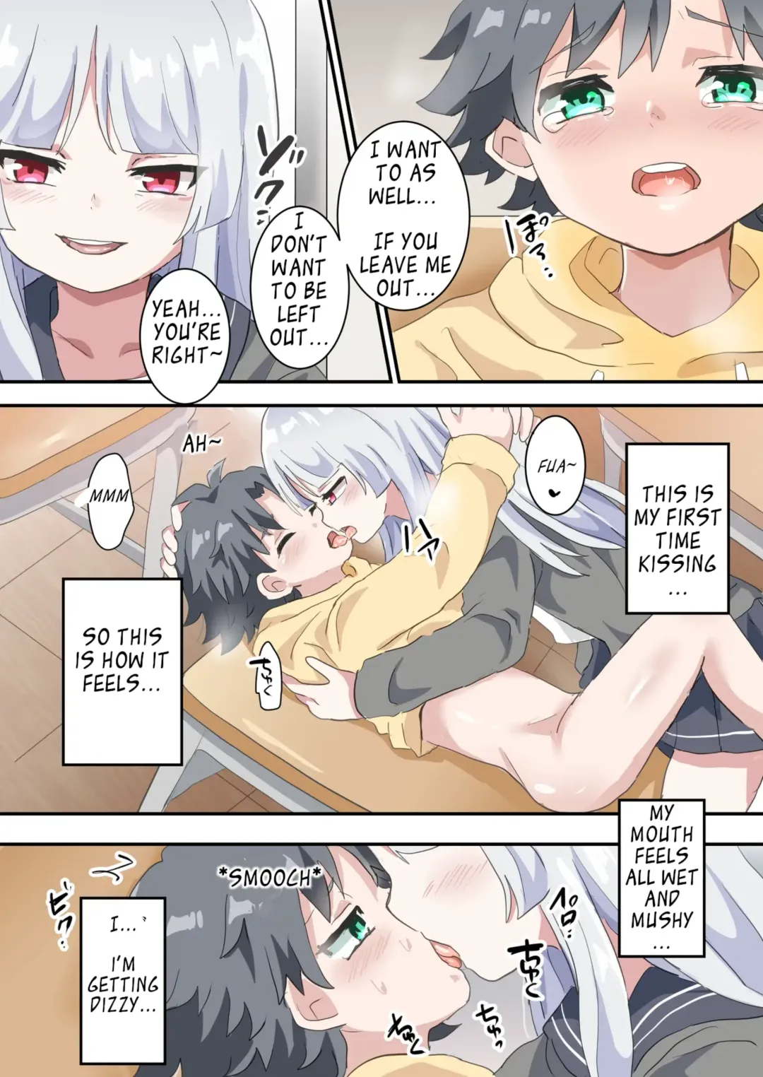 [Koshian] Futago no Otokonoko ni Mechakucha ni Sareru Hanashi Fhentai - Page 15