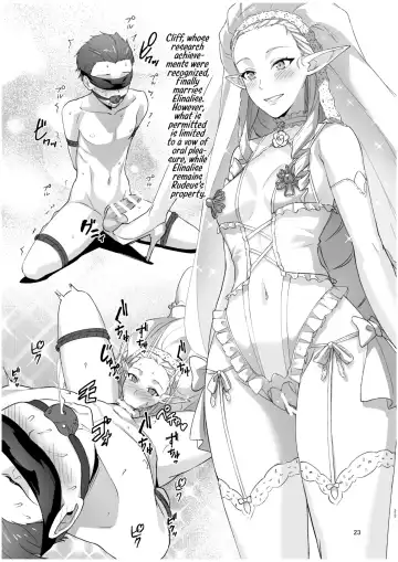 [Toku] Fushoku Tensei 3 ~Tamashii Kawattara Honki Shaseisu~ (Mushoku Tensei ~Isekai Ittara Honki Dasu~) ENG Fhentai - Page 22