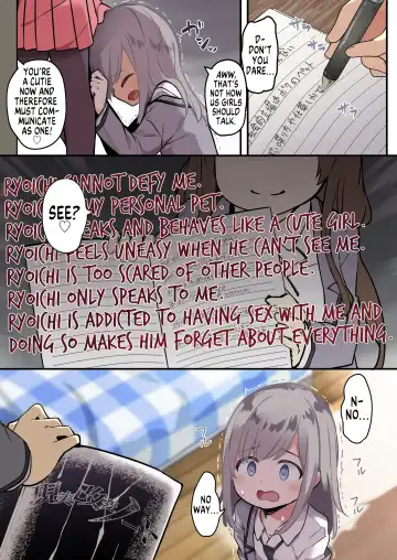 [Siina Yuuki] Yuujin o Ore no koto ga Daisuki na Onna no Ko ni Kaihen shitara Yandere-ka shite Ore Made Onna no Ko ni sareta Ken | How I was Turned Into a Girl by a Friend Whom I turned into a Chick Who's Madly in Fhentai - Page 26