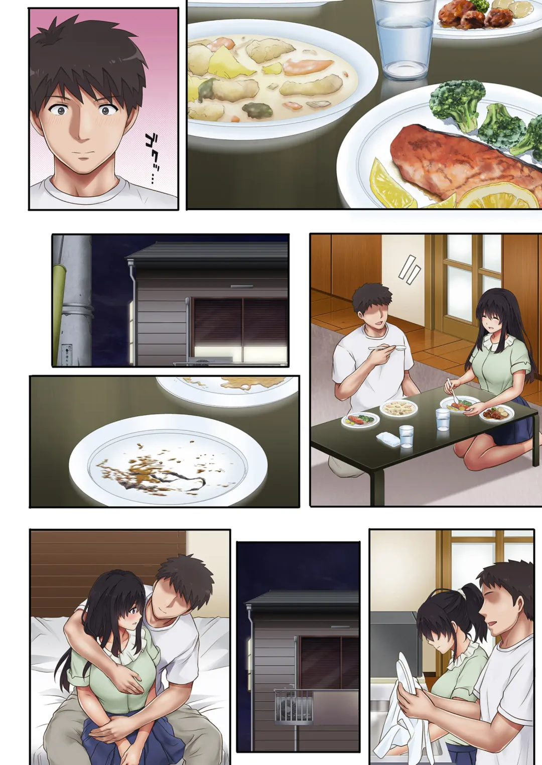 [Izumi] 彼とわたしと店長の深夜勤務 1-3 Fhentai - Page 103