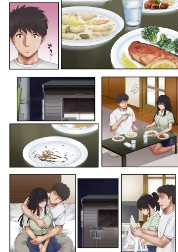 [Izumi] 彼とわたしと店長の深夜勤務 1-3 Fhentai - Page 103