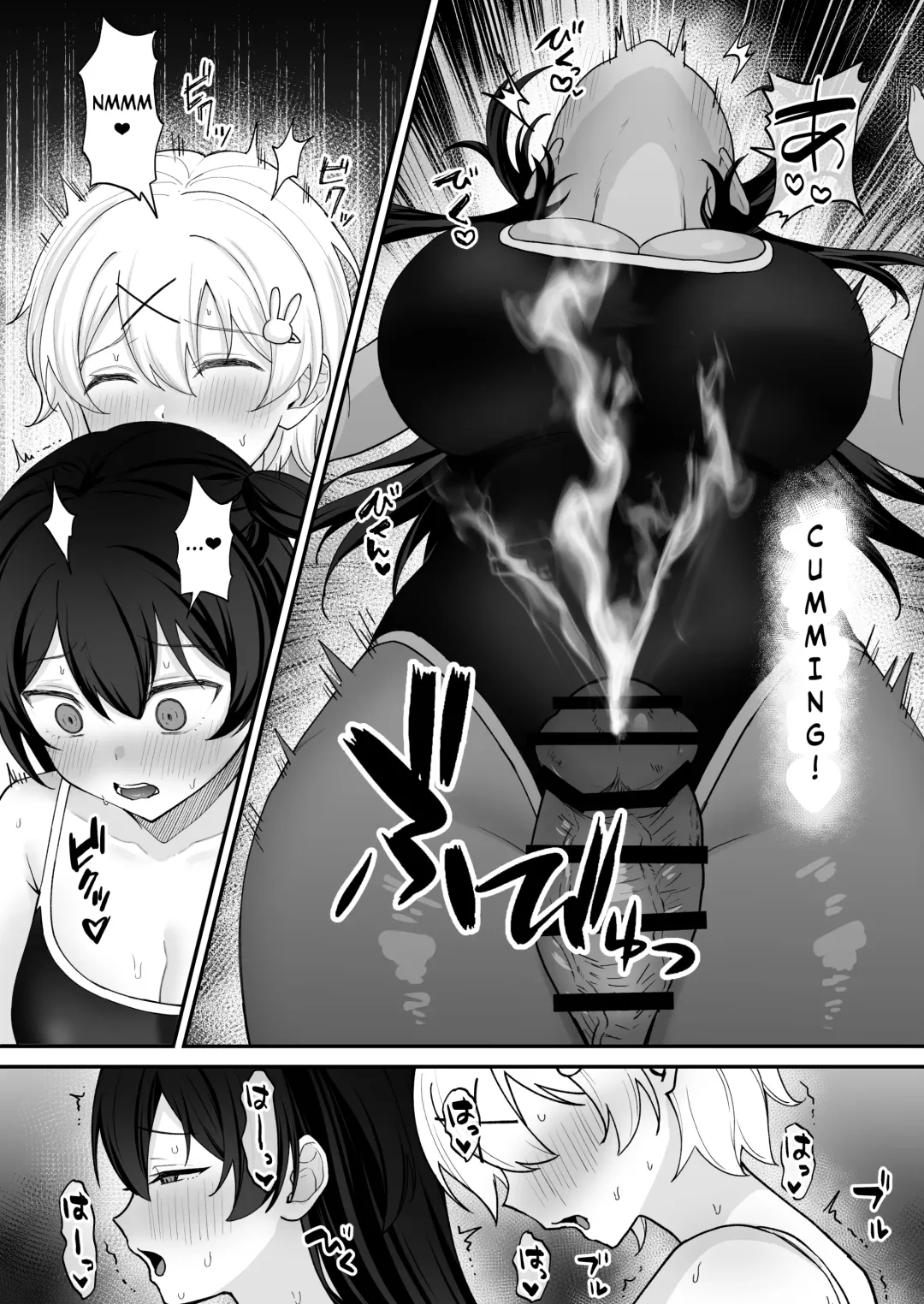 Seiyoku ni Maketa Natsu Futanari Shoujo to Noukou Nama Sex Fhentai - Page 13