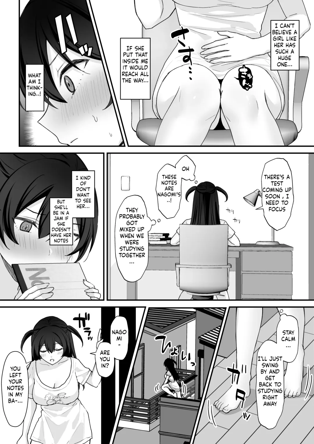 Seiyoku ni Maketa Natsu Futanari Shoujo to Noukou Nama Sex Fhentai - Page 15