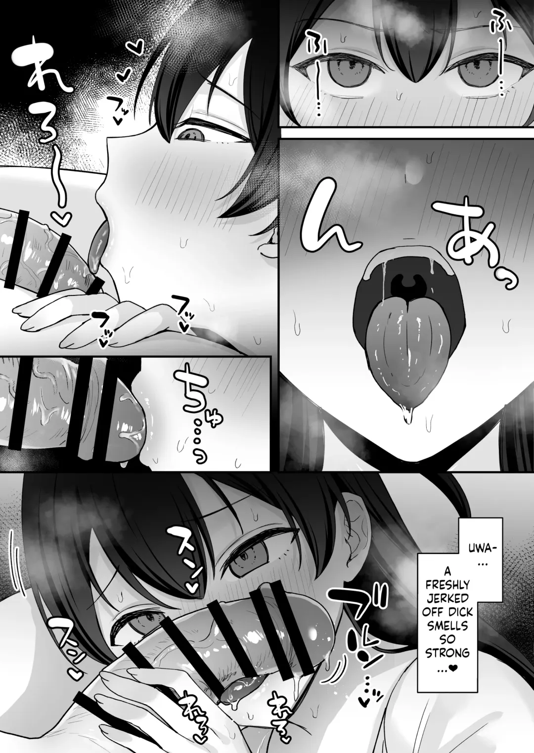 Seiyoku ni Maketa Natsu Futanari Shoujo to Noukou Nama Sex Fhentai - Page 19