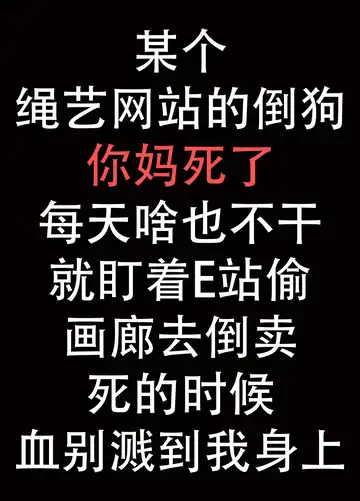 [Soramoti] Osananajimi ni Kokuttara Do-M datta Ken Fhentai - Page 2