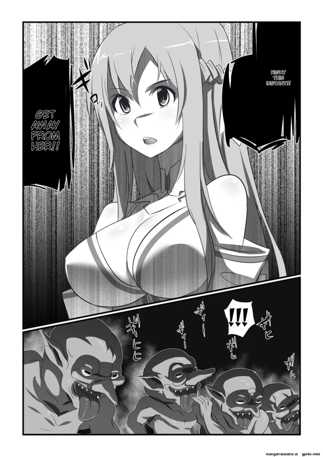 SAO Wana Ha Stasia Fhentai - Page 6