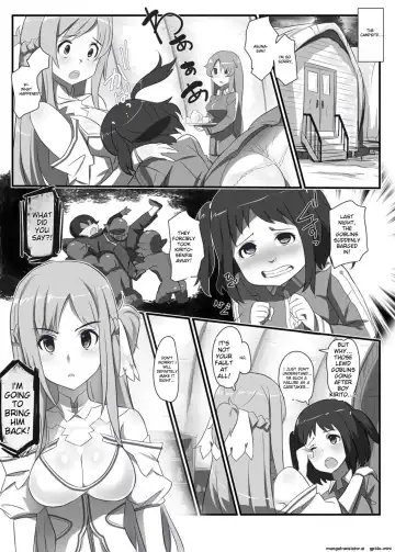 SAO Wana Ha Stasia Fhentai - Page 3
