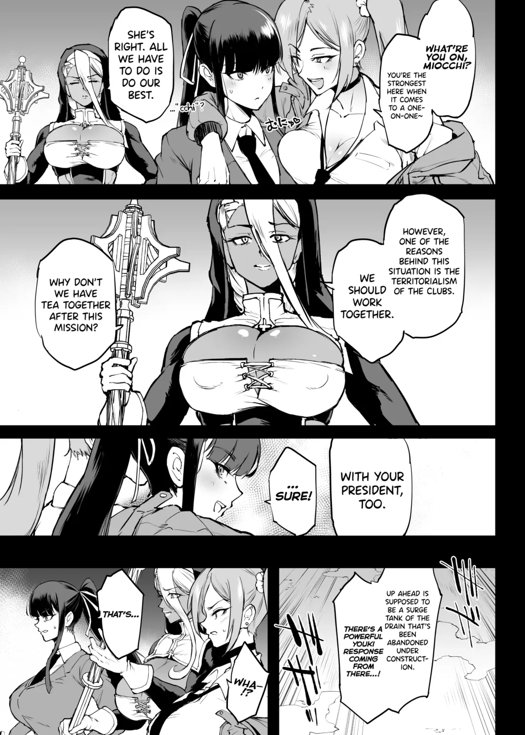 [Fan No Hitori] Taimabu S4 Gesui-hen 5 Dounyuu Fhentai - Page 14
