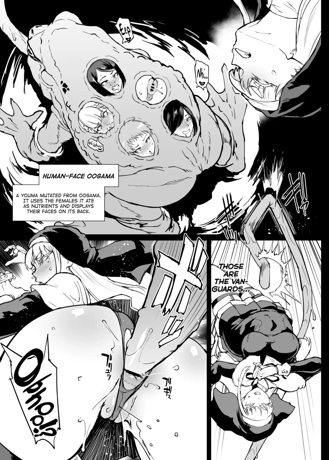 [Fan No Hitori] Taimabu S4 Gesuidou Hen 4 Fhentai - Page 5