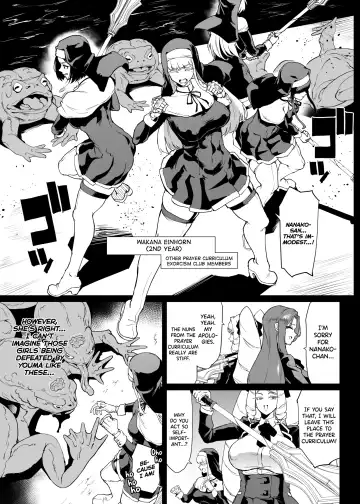 [Fan No Hitori] Taimabu S4 Gesuidou Hen 4 Fhentai - Page 3