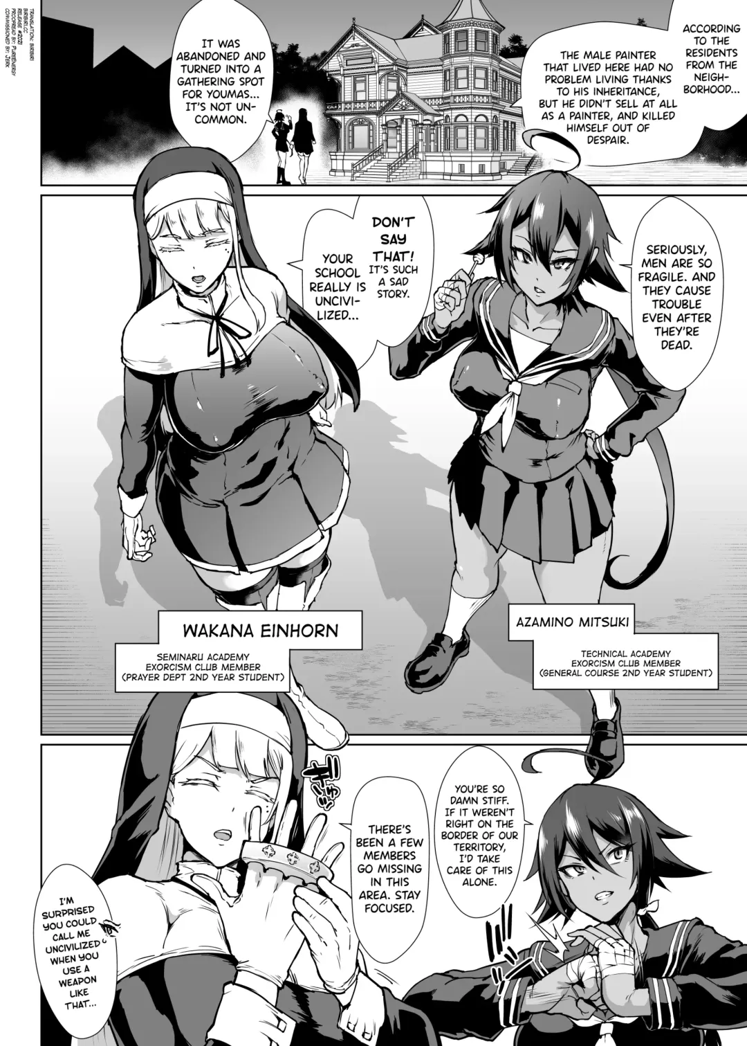 [Fan No Hitori] Taimabu S3 Noroi no Kaiga Hen 1 Fhentai - Page 2