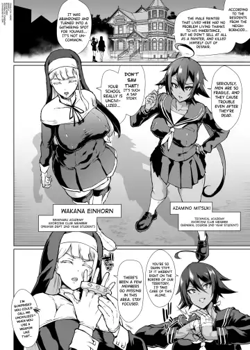 [Fan No Hitori] Taimabu S3 Noroi no Kaiga Hen 1 Fhentai - Page 2