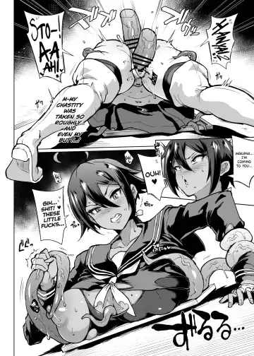 [Fan No Hitori] Taimabu S3 Noroi no Kaiga Hen 1 Fhentai - Page 6