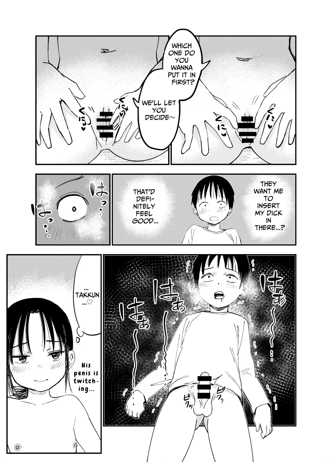 [Shizuma] Onee-chan-tachi ga Ecchi na Koto Shite Kuru...! | My Sisters Do Lewd Things To Me...! Fhentai - Page 18