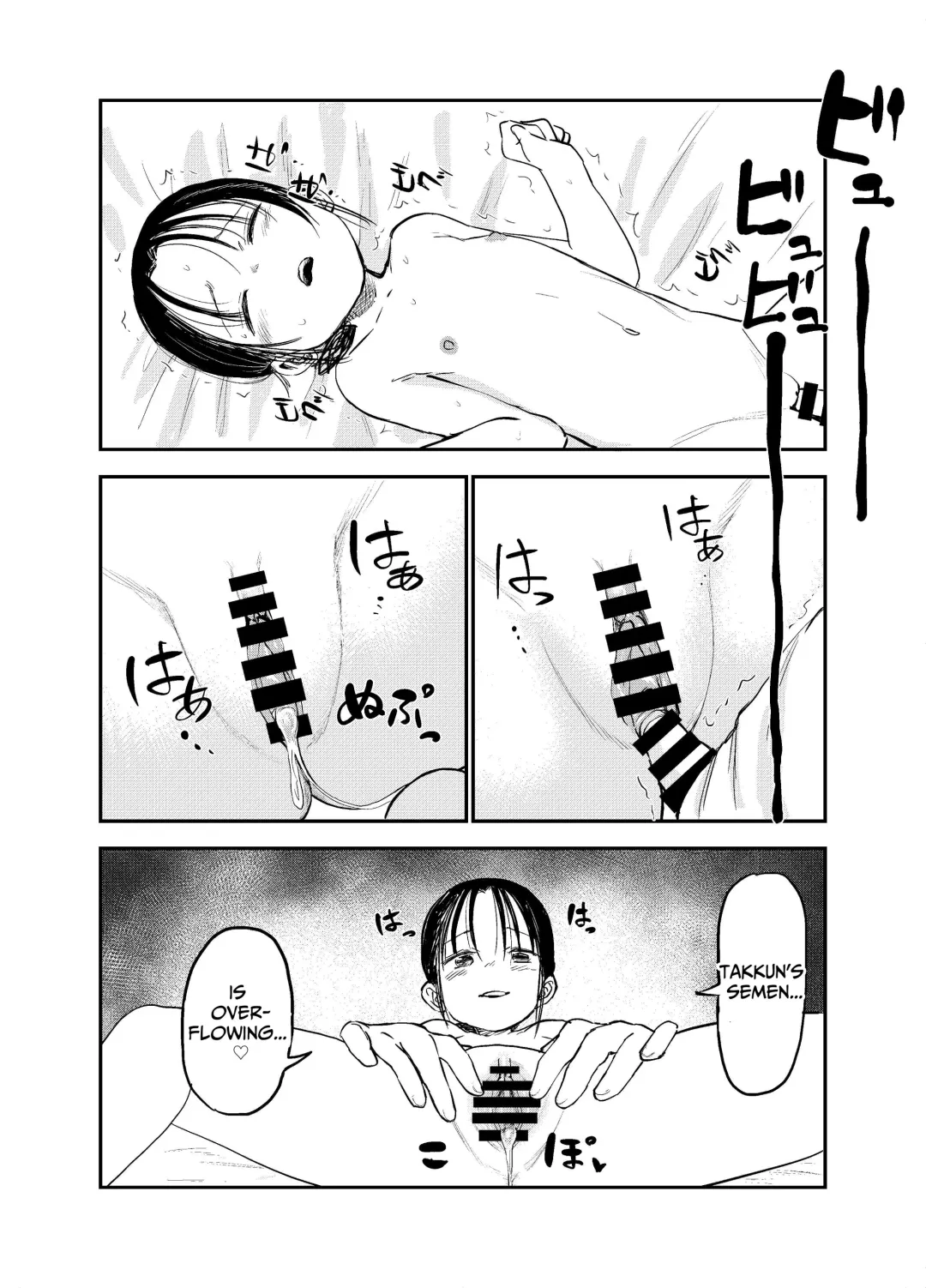 [Shizuma] Onee-chan-tachi ga Ecchi na Koto Shite Kuru...! | My Sisters Do Lewd Things To Me...! Fhentai - Page 31