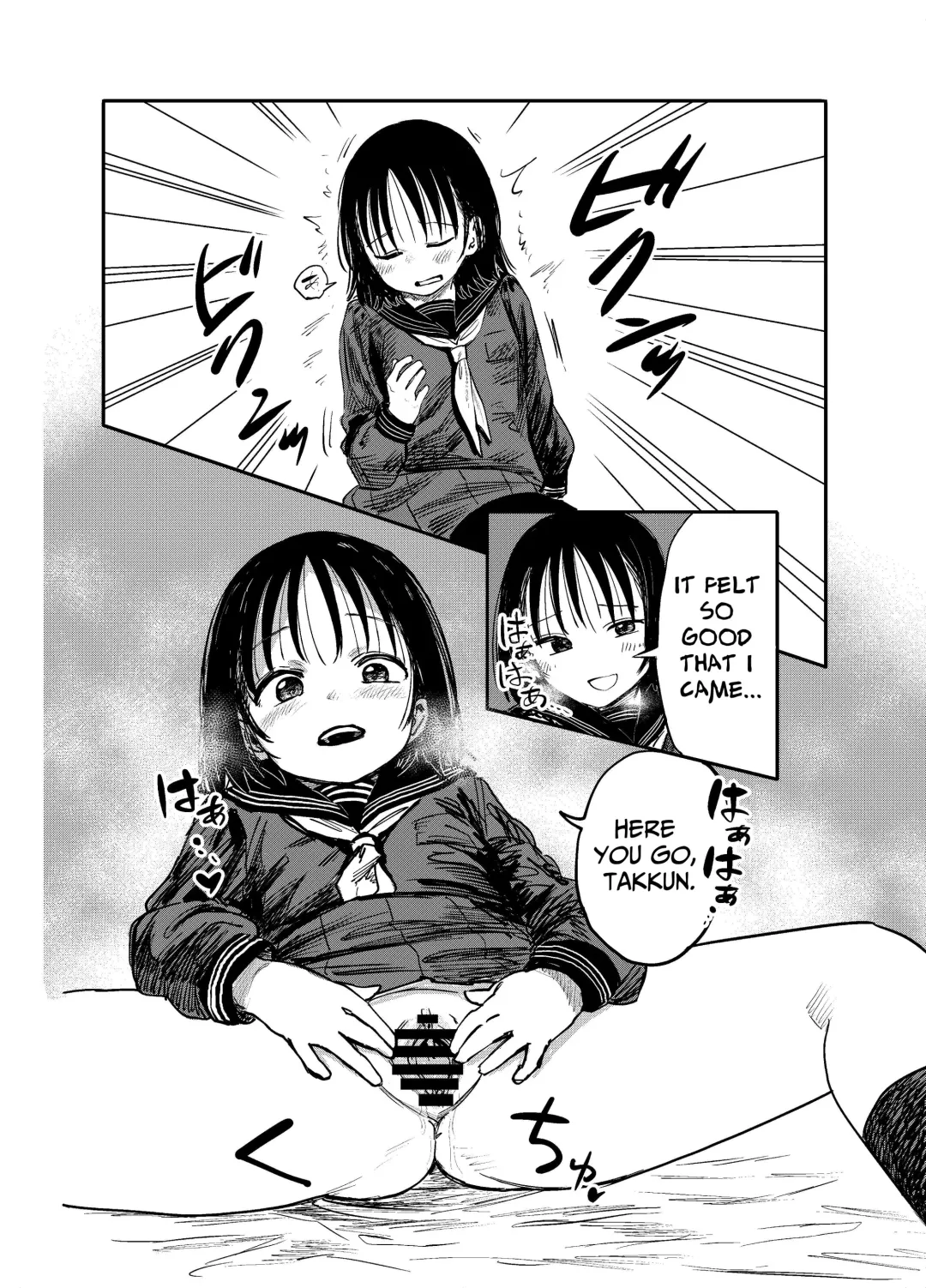 [Shizuma] Onee-chan-tachi ga Ecchi na Koto Shite Kuru...! | My Sisters Do Lewd Things To Me...! Fhentai - Page 45