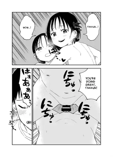 [Shizuma] Onee-chan-tachi ga Ecchi na Koto Shite Kuru...! | My Sisters Do Lewd Things To Me...! Fhentai - Page 24