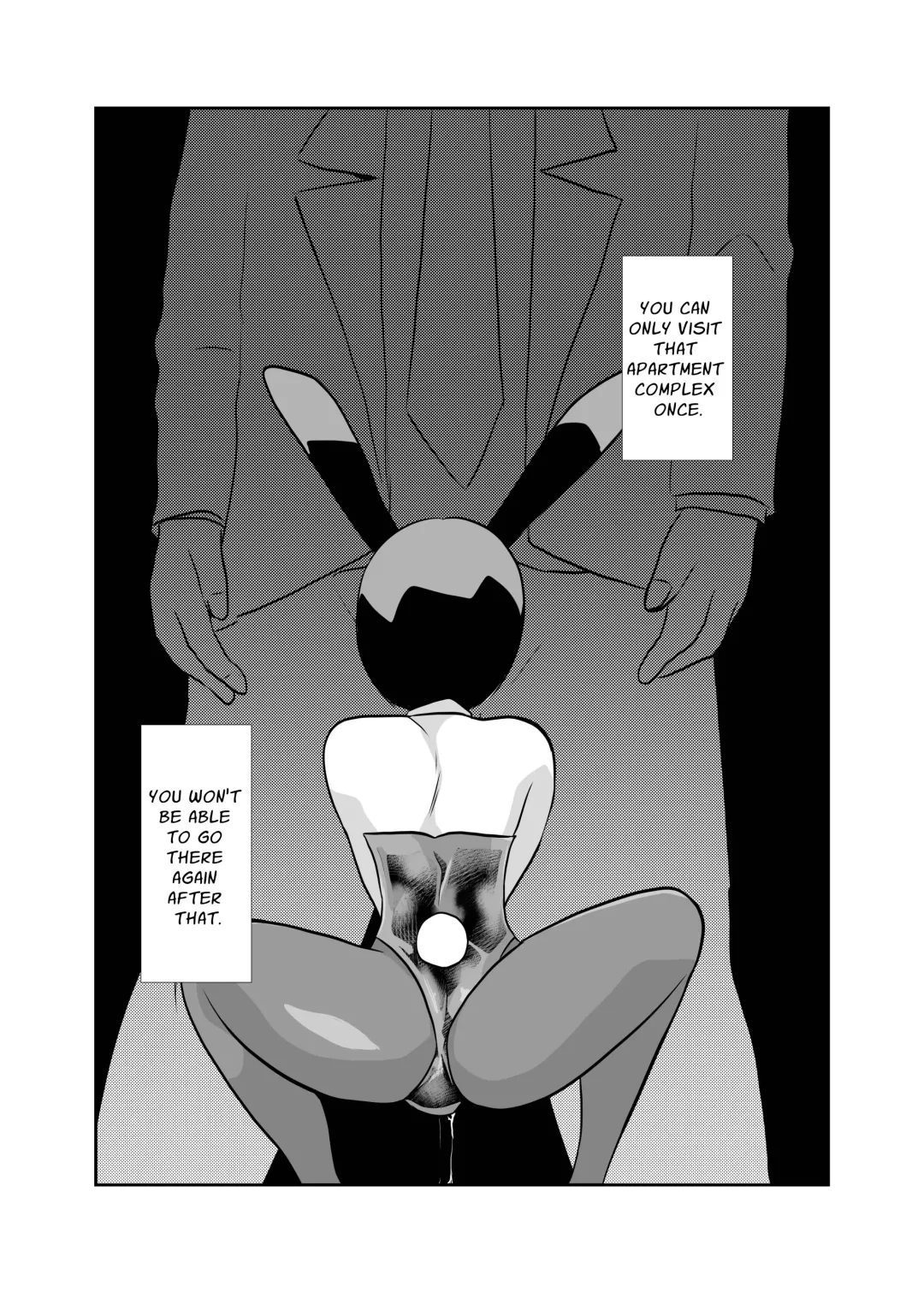 [Fuyutsuki] Mahoroba Danchi 08 | Mahorobo Housing Complex 08 Fhentai - Page 17