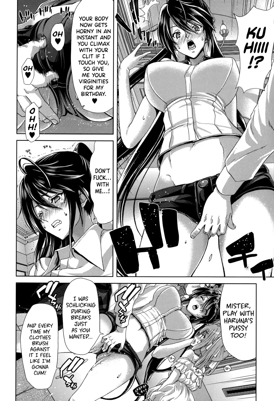 [Hori Hiroaki] Mesuochi Z ~Kyousei Ninkatsu Haigou Zukan~ Ch.1-3 Fhentai - Page 10