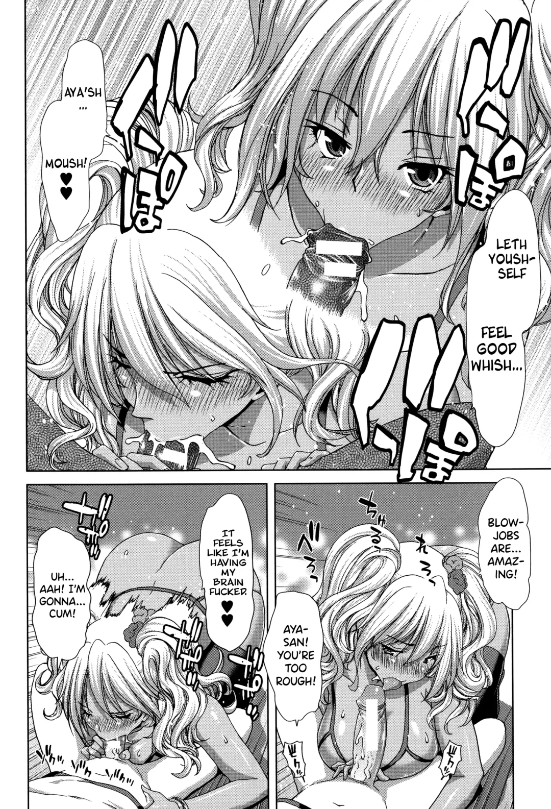[Hori Hiroaki] Mesuochi Z ~Kyousei Ninkatsu Haigou Zukan~ Ch.1-3 Fhentai - Page 32