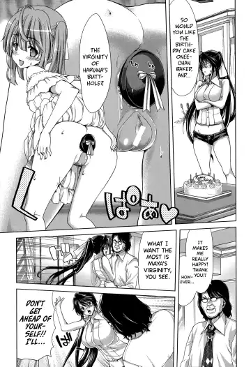 [Hori Hiroaki] Mesuochi Z ~Kyousei Ninkatsu Haigou Zukan~ Ch.1-3 Fhentai - Page 9