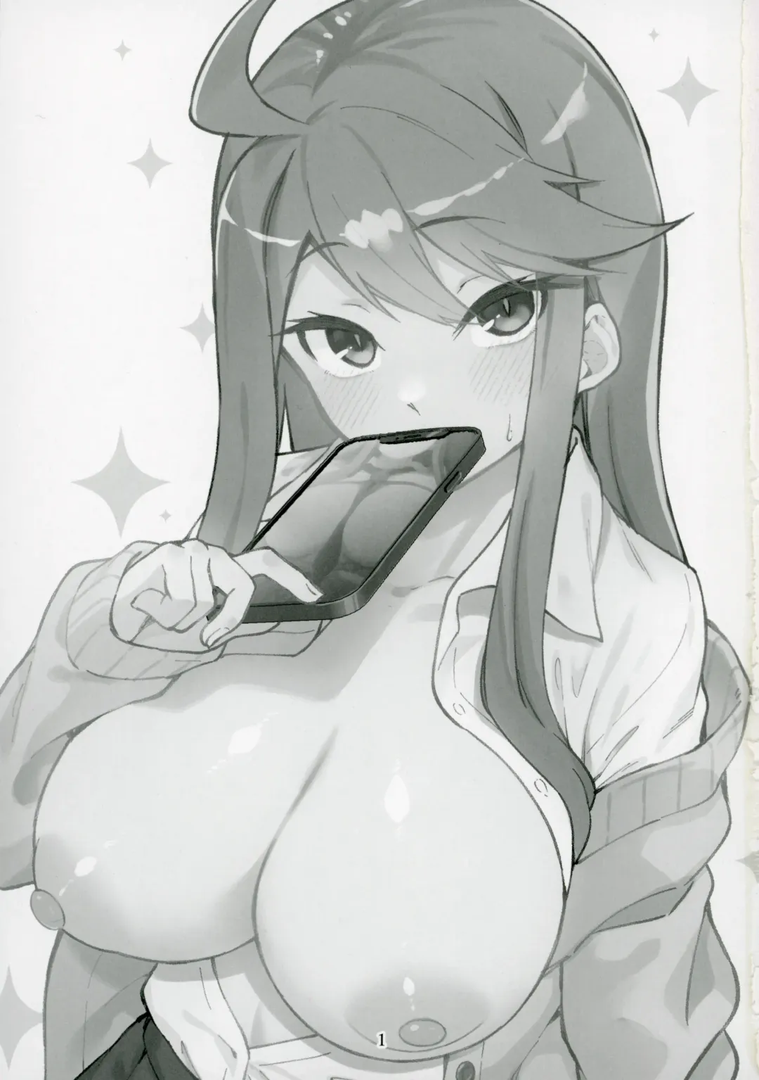 [Shiraishinsuke] Mirishita no Ecchi na Rakugaki Shuu 7 Fhentai - Page 2