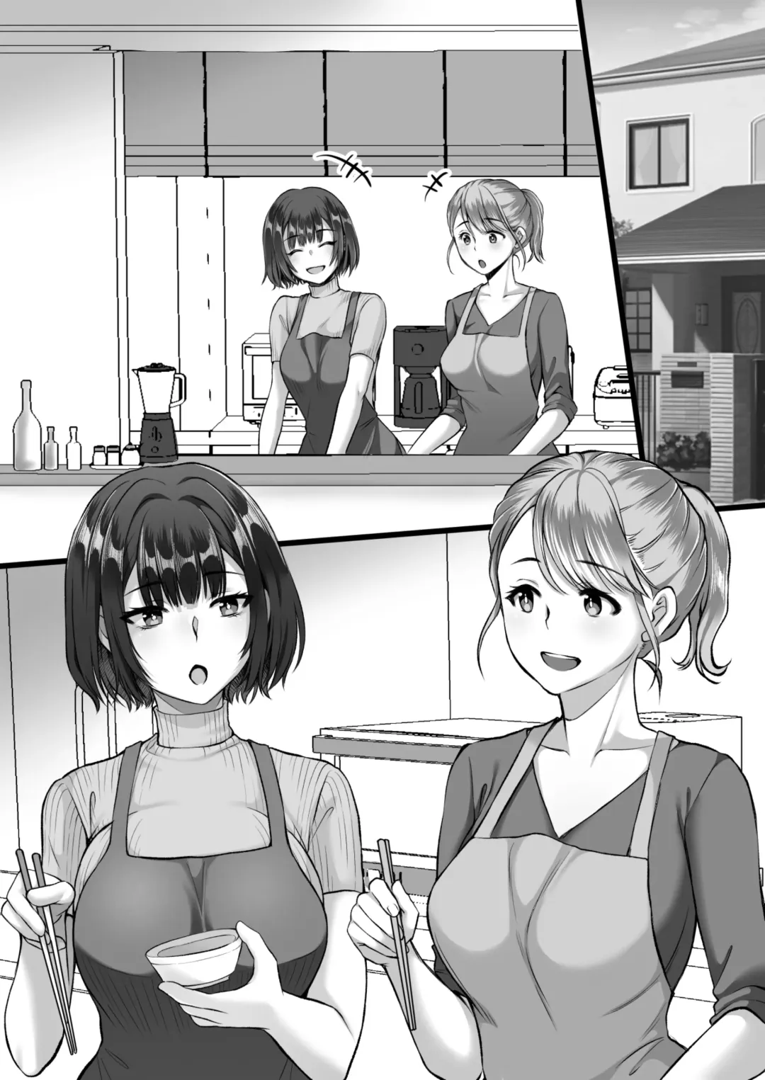 [Nebukuro] Fuuzoku ni Ittara o Katai Hazu no Tsuma no Imouto ga Detekita Hanashi Fhentai - Page 40