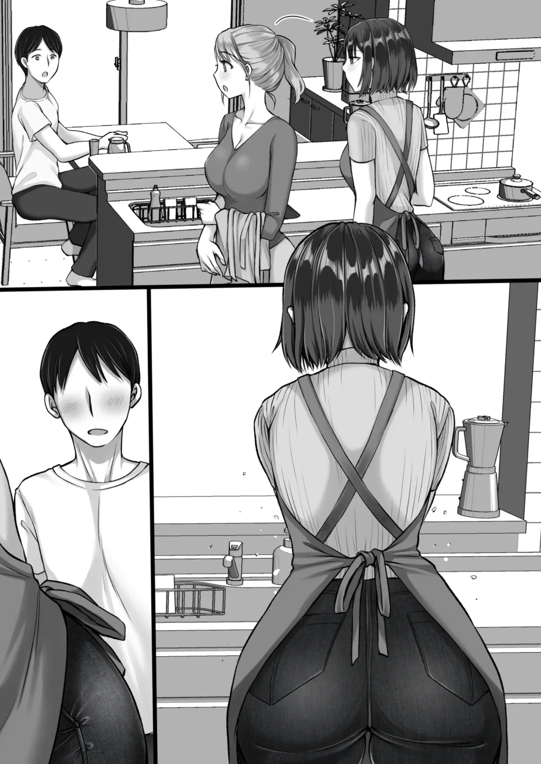 [Nebukuro] Fuuzoku ni Ittara o Katai Hazu no Tsuma no Imouto ga Detekita Hanashi Fhentai - Page 41