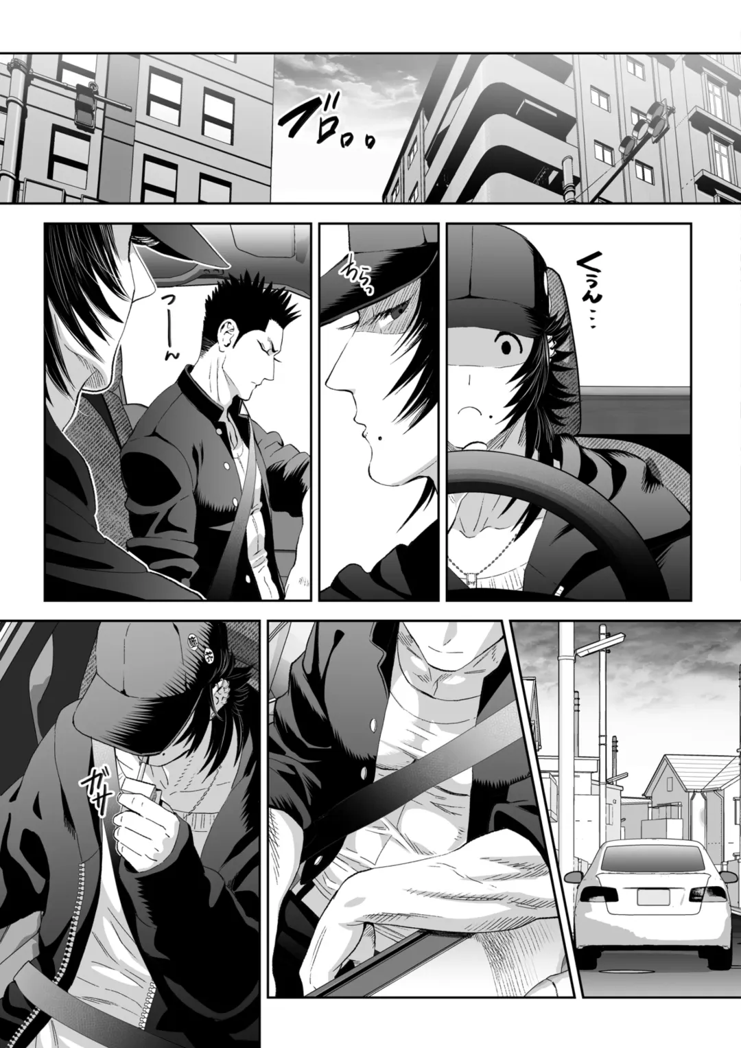 [Isaki - Shimesaba] Watchdog Fallout 1.5 Fhentai - Page 8